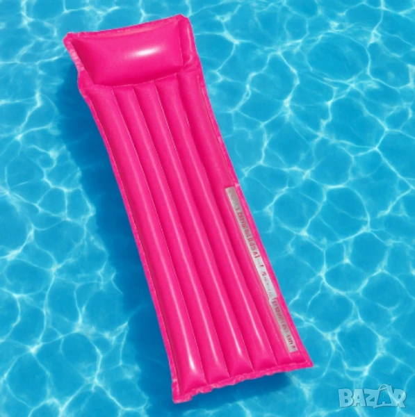 Надуваеми дюшеци,  Happy People, снимка 1