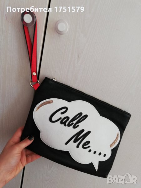 Чанта плик, снимка 1