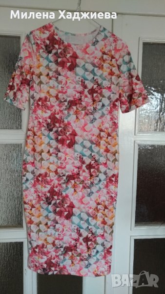 Цветна рокля, снимка 1