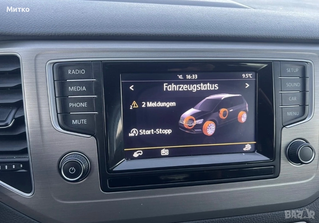 Оригинална медия от Голф 7, снимка 1