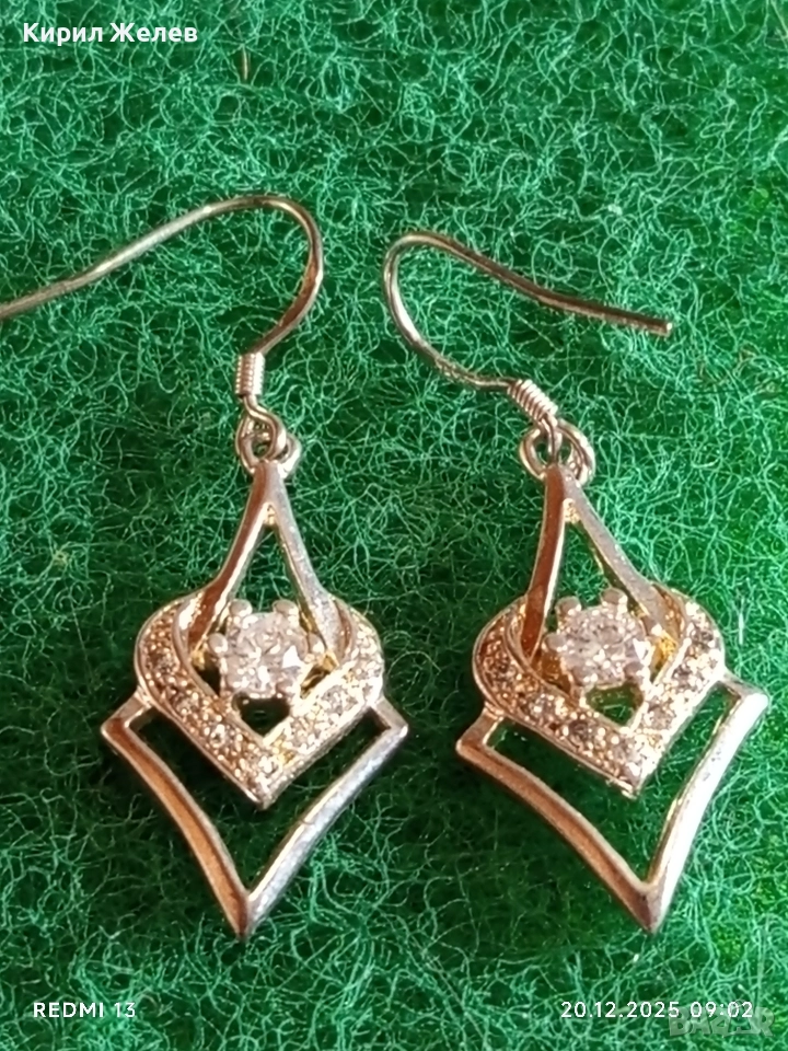 Изящни сребърни обеци с ювелирно фасетиран СМАРАГД и елегантност и стил 27930, снимка 1