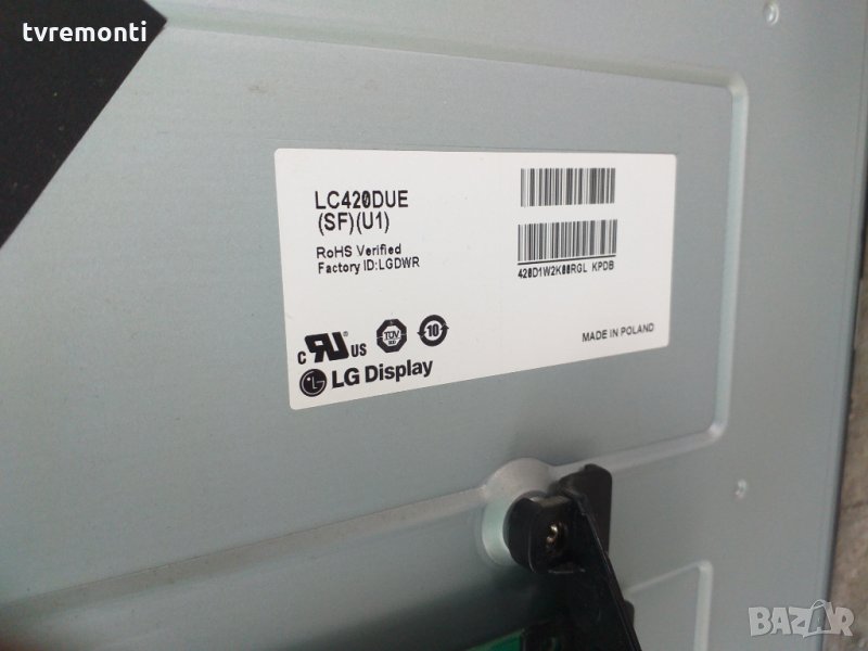 лед диоди LC420DUE-SFU1, снимка 1