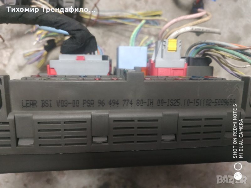 9646719080, BSI V03-00, 9649477480,FIAT ULYSSE 2.0 HDI , RHW motor , снимка 1