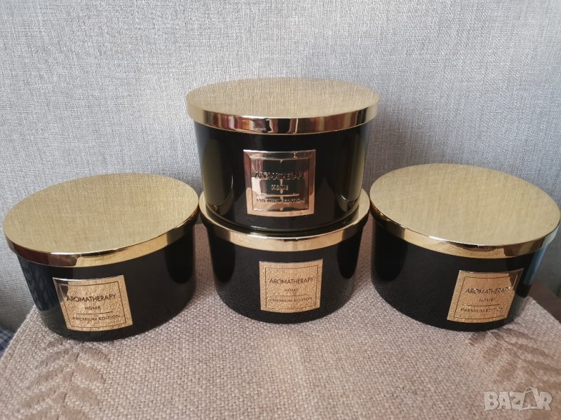 Черни стъклени кутии, снимка 1