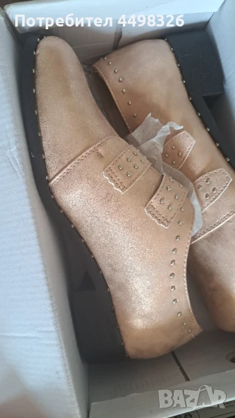 Обувки , снимка 1