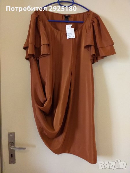 Дамска рокля H&M подходяща за бременни S/M , М, снимка 1