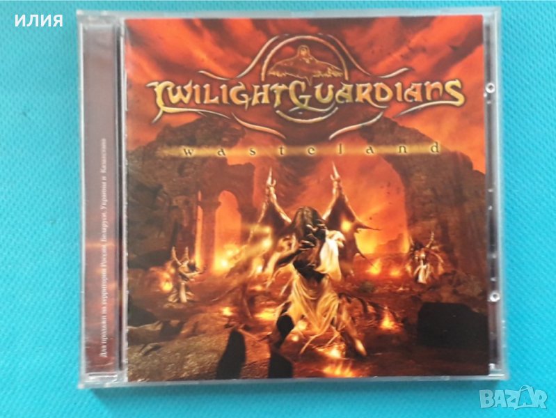 Twilight Guardians – 2004 - Wasteland (Heavy Metal), снимка 1