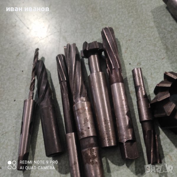 За Фреза Струг , снимка 1