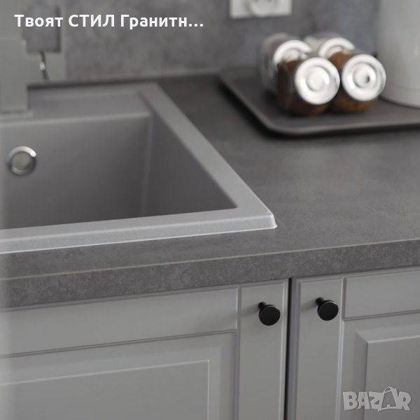 Кухненска Мивка от гранит модел РИГА 380 x 500 mm само 99, снимка 1