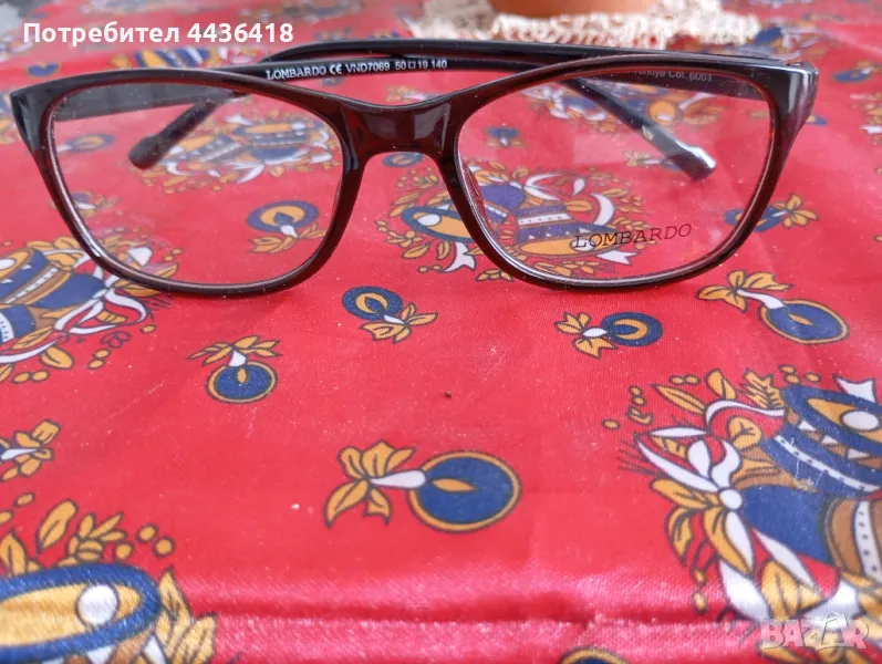 Нова оригинална рамка за диоптрични очила Lombardo , снимка 1