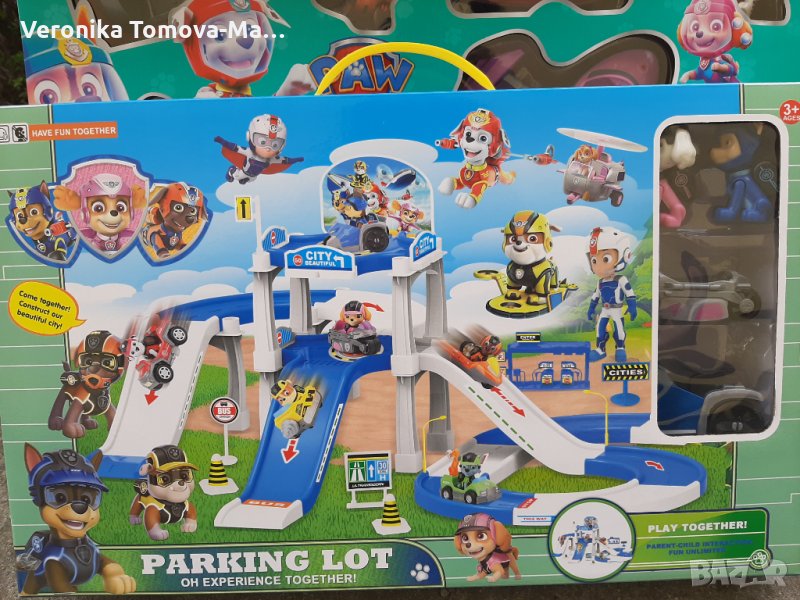 Паркинг на Пес патрул, снимка 1