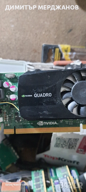 Видео карта , снимка 1