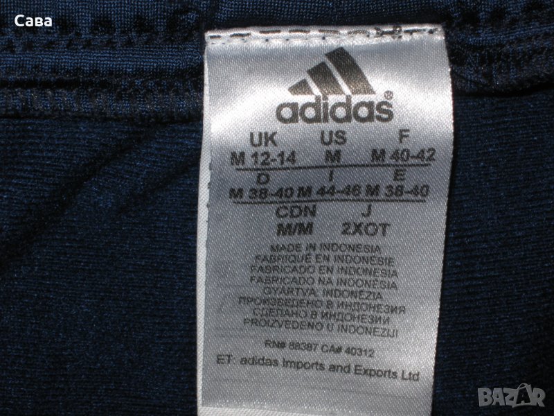 Къси панталони ADIDAS   дамски,М-Л, снимка 1