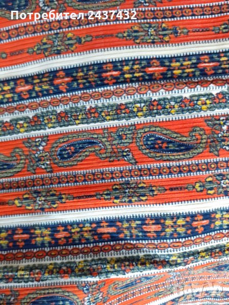 Платове от соца, снимка 1