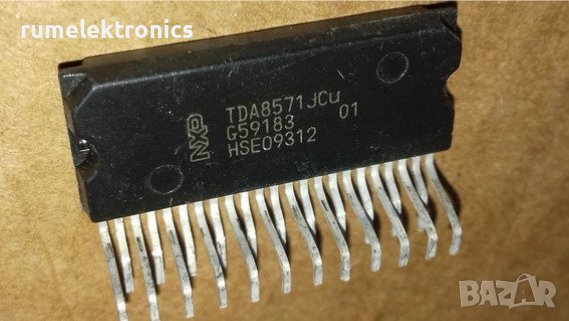TDA8571J, снимка 1