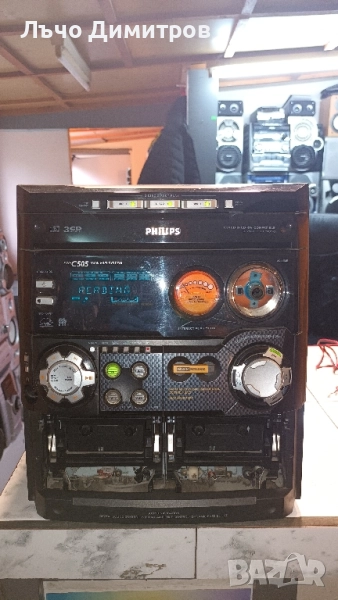 PHILIPS FW-C505/22, снимка 1