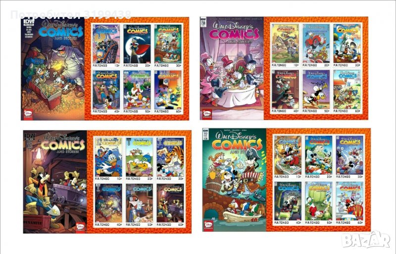 Чисти блокове Анимация Дисни Комикси и истории 2020 Тонго, снимка 1