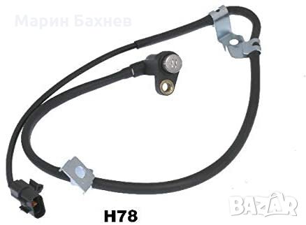 Датчик, обороти на колелото предна ос, дясно, 690мм 2244228467440, снимка 1