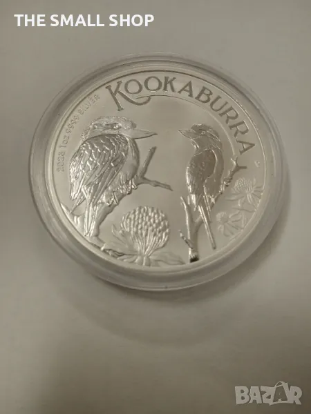 1 долар 2023 Австралия Кукабура 1 oz сребро, снимка 1