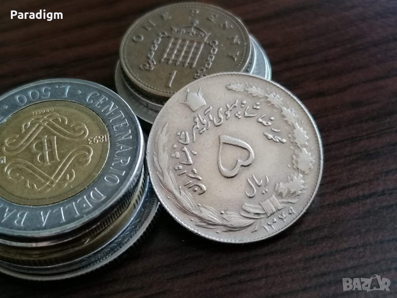 Монета - Иран - 5 риала | 1966г., снимка 1