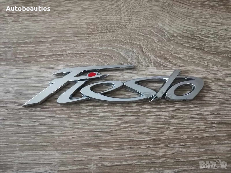 сребриста емблема Ford Fiesta, снимка 1
