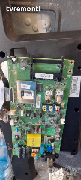 Основна платка 715G9040-C01-002-004T, снимка 1