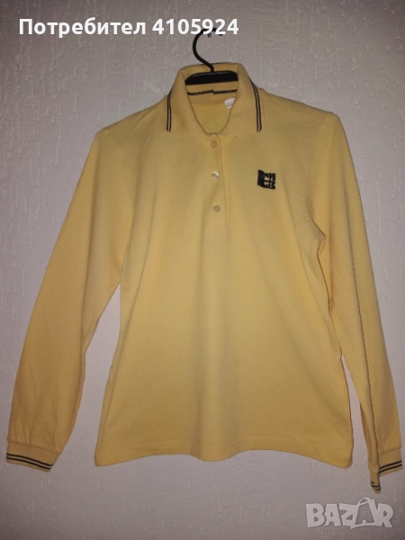 Униформа Езикова Гимназия Иван Вазов Блуза с дълъг ръкав, снимка 1