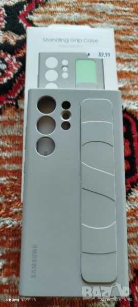 Две гръбчета за Samsung s 24 Ultra, снимка 1