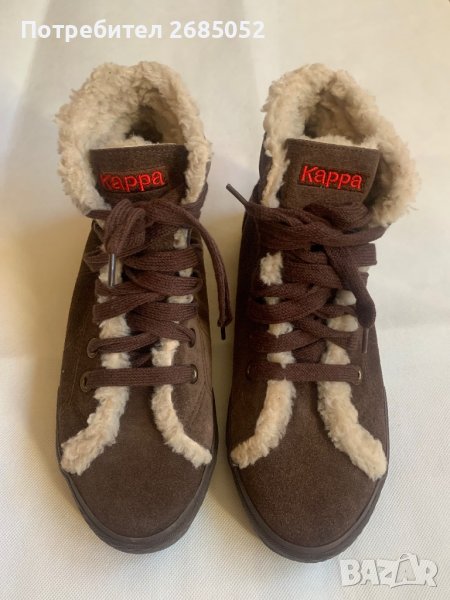 Дамски велурени кецове Kappa размер 39, снимка 1