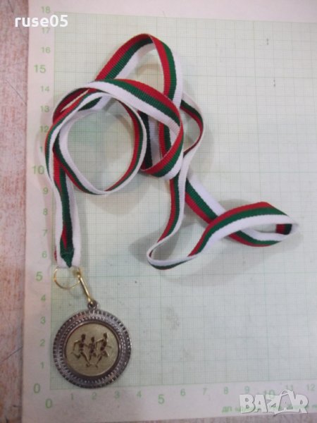 Медал спортен, снимка 1