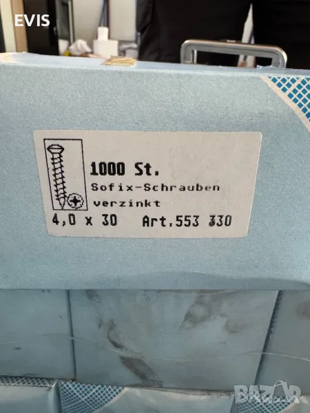 Продавам винтове Sofix-Schrauben 4.0 x 30 мм – 1000 броя, поцинковани, снимка 1