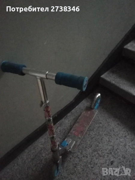 Тротинетки, снимка 1