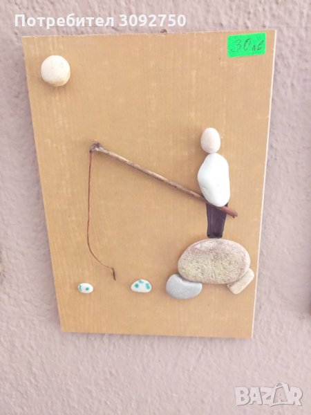 пано с камъчета, снимка 1