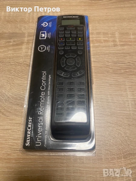 УНИВЕРСАЛНО ДИСТАНЦИОННО УПРАВЛЕНИЕ , снимка 1