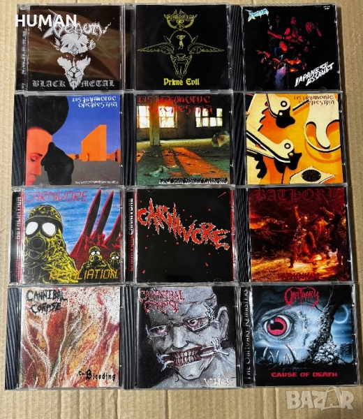Venom - Bathory - Disharmonic Orchestra - Carnivore - Cannibal Corpse, снимка 1