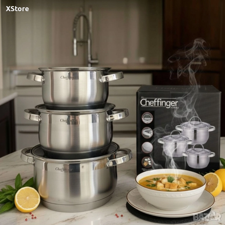 Cheffinger - комплект тенджери от неръждаема стомана – здравина, стил и готвене без компромис, снимка 1