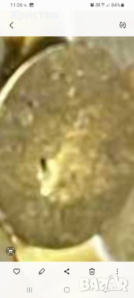 Купувам калай , снимка 1