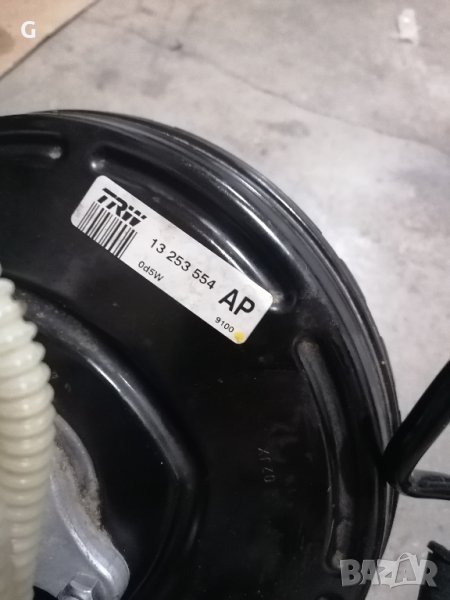 Серво усилвател Помпа Опел Мерива А 1.7cdti , снимка 1