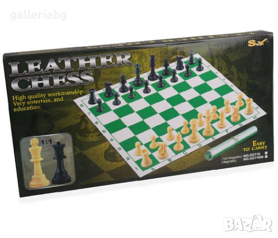 Leather Chess - Игра на шах, снимка 1