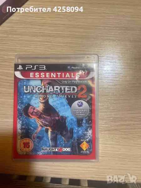 Продавам игри за  PlayStation 3 , снимка 1