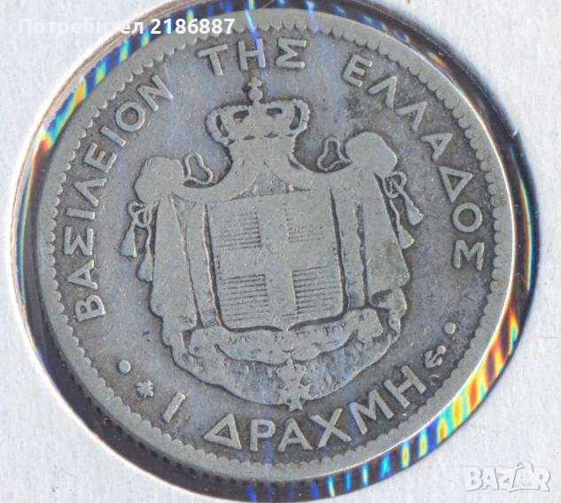 Гърция 1 драхма 1868 тираж 480 хиляди, рядка, снимка 1