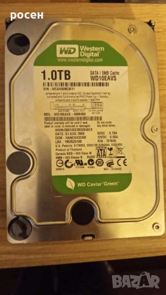 Продавам хард диск WD10EAVS 3.5'' 1TB SATA2 , снимка 1