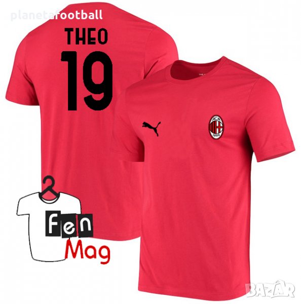 Футболна тениска на Милан с Ваше име и номер!AC MILAN!, снимка 1