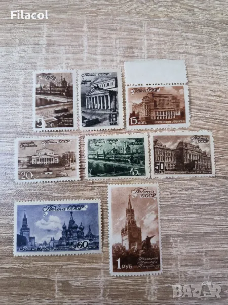 СССР 1946 г. Изгледи от Москва пълни серии MNH, снимка 1