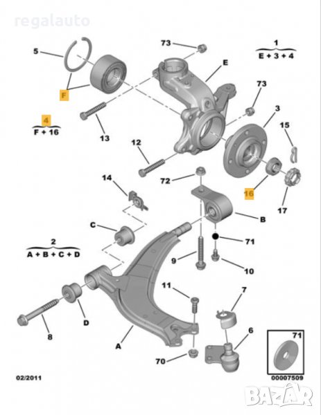 335016,лагер предна главина CITROEN BERLINGO,PEUGEOT PARTNER I,II, снимка 1