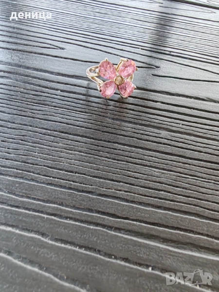 Сребърен пръстен проба 925, снимка 1