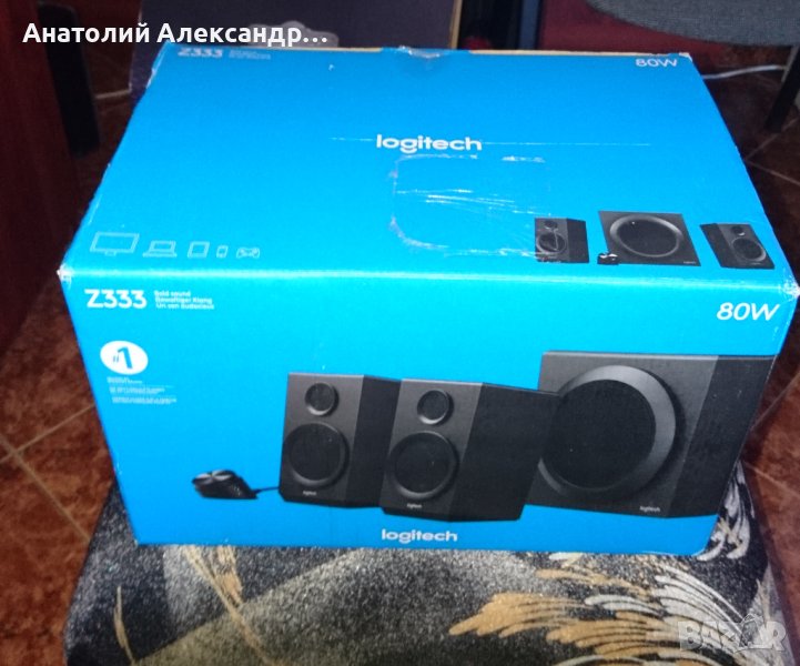 Продавам аудио уредба Лоджитех 80 W, снимка 1