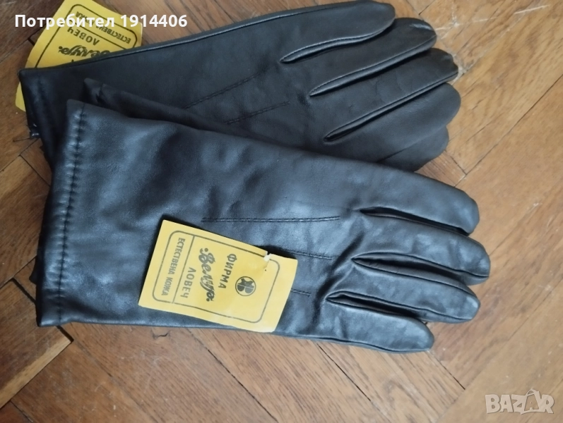 Ръкавици естествена кожа , снимка 1