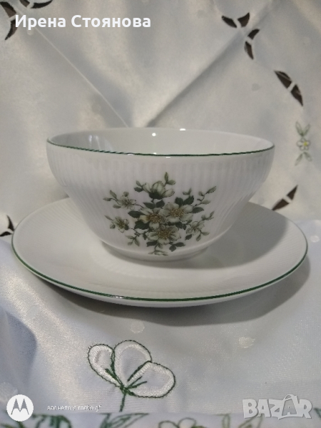 Сосиера с подложна чиния Seltmann Weiden Bavaria., снимка 1