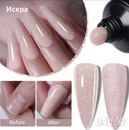 Полигел с брокат Pretty 30 гр. -G32

, снимка 1